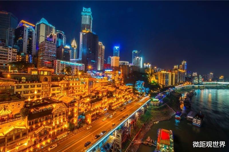 重庆|韩国人游中国“山城”，全程张大嘴巴：你们管这叫小山城？