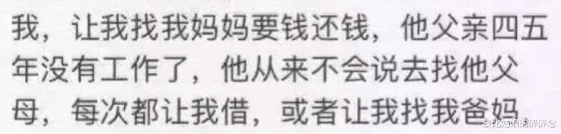 『高圆圆』高圆圆旗下男艺人17岁逼怀孕6月女友堕胎，如今多部剧要播遭抵制