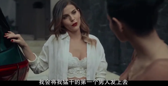 达里奥|集集大尺度,这午夜神剧谁能扶住?