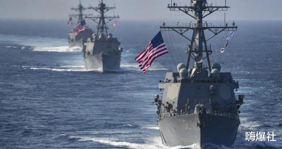 美军|美国一旦做了这三件事，中国很可能会军事反击！