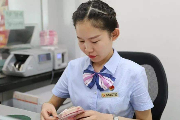 利息|存款利息被“叫停”? 央行正式发通知，和所有储户息息相关！