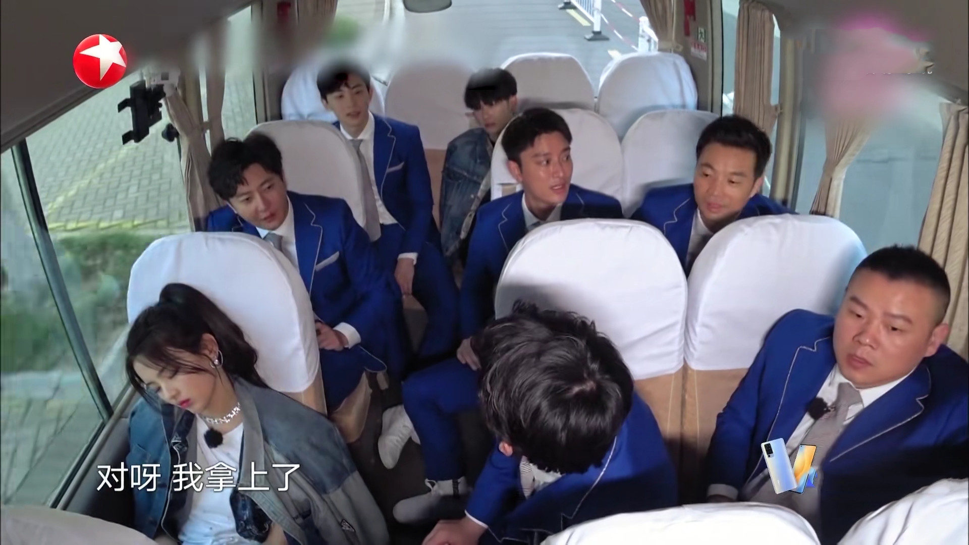 「杨超越」《极限挑战》嘉宾越来越拼，节目却越演越乱，杨超越表情说明问题