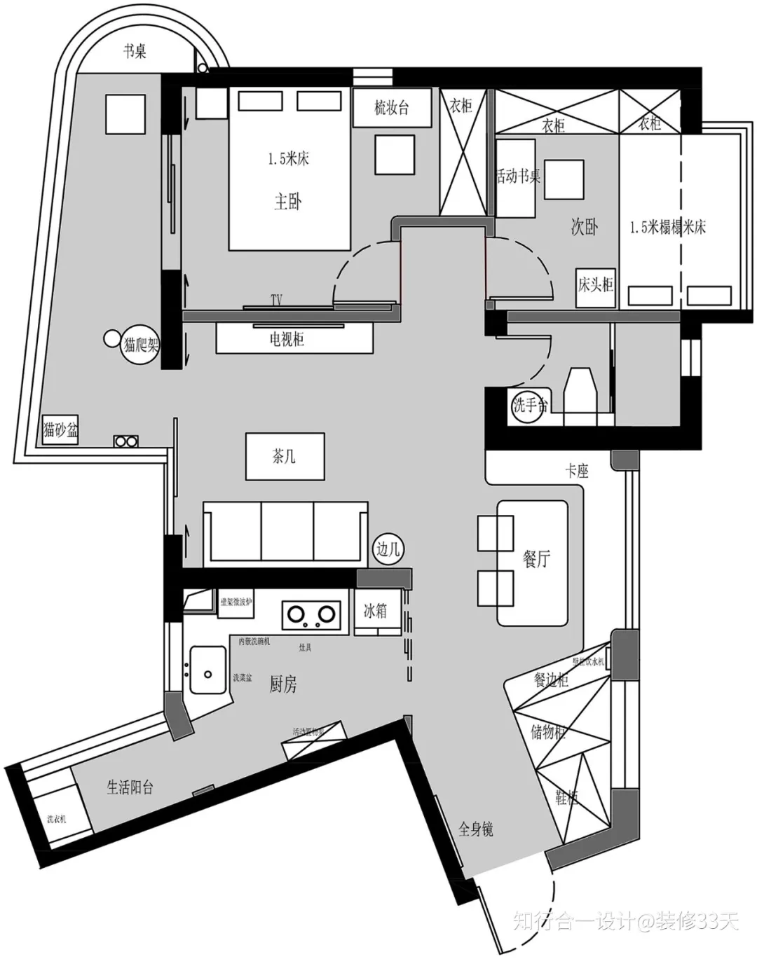 「」卡座餐厅,榻榻米次卧,全封阳台,70平二手房改造