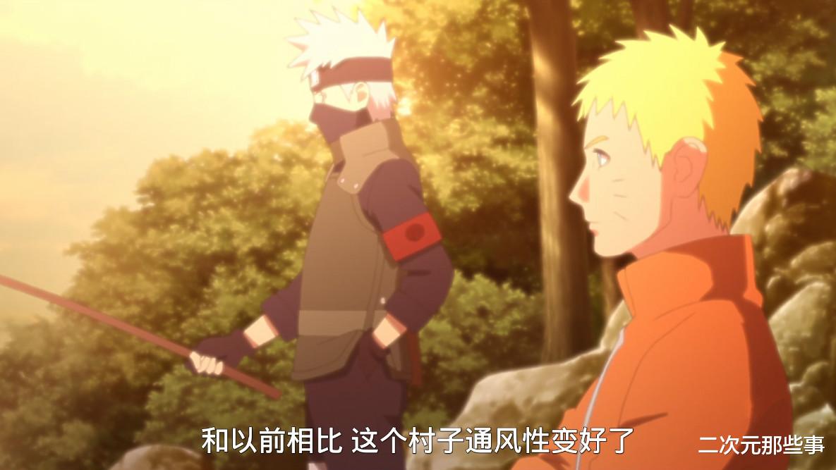 壳组织|《博人传》176集，木叶村改进防御系统，壳组织老大慈玄首次登场