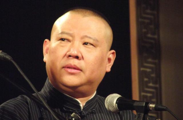 相声|德云社经费就靠他，不想继承家产偏要说相声，老郭却对他爱搭不理