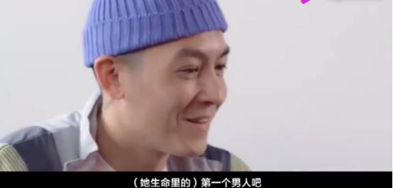 #陈冠希#陈冠希:以前会跟很多女朋友吵架,但我最喜欢秦舒培,是我的女人