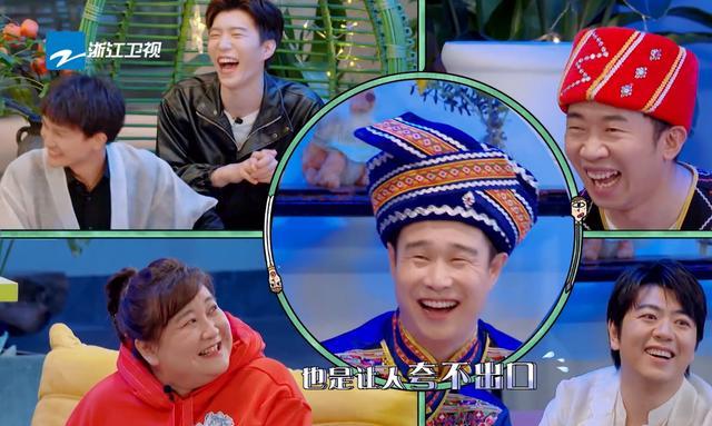 [大张伟]《青春环游记》热播，郎朗展现钢琴才华，周深宝藏男孩特质尽显