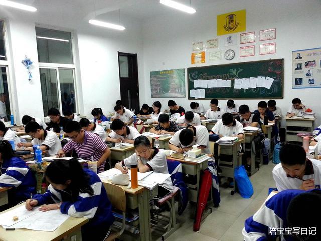 [考试]家有高考生，饮食不是小事，4样东西高考期间最好不要吃