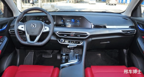 长安逸动：盼望着，盼望着！长安逸动PLUS诚意上市，顶配才10万出头