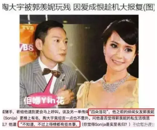 歌舞|「查无此人」大概是对她最好的报复