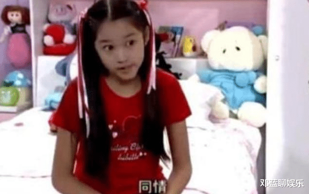 鹿晗|关晓彤吃药却被拍，当看清她吃的啥药时，粉丝：替鹿晗心疼！