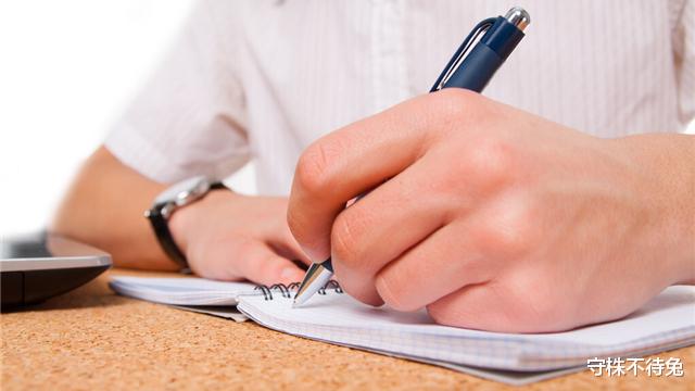 |14个冷知识：或许没有地方能够使用，但却真实有趣