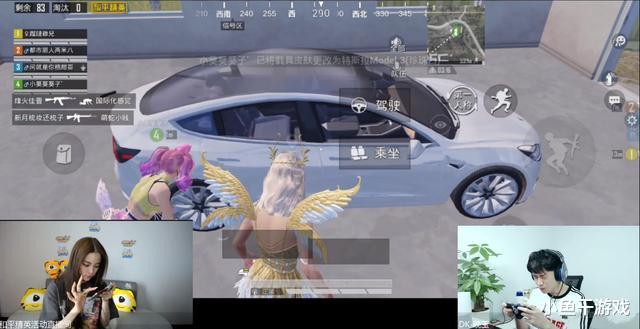 吃鸡游戏|“吃鸡”全网首位,成功兑换特斯拉的玩家出现,获取方式很特殊!