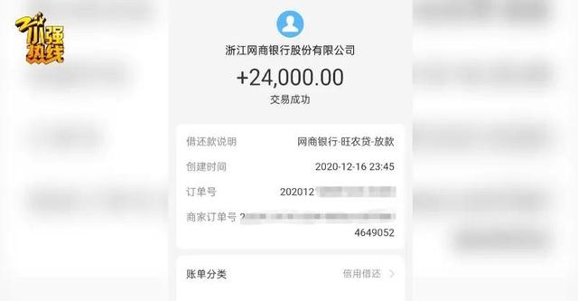 河南商报 杭州一男子约见男网友,对方提出奇怪要求!一夜之后:我对不起老婆孩子
