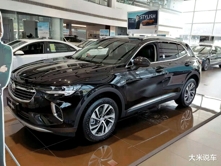 昂科威|实拍：昂科威S上市才4个月，优惠“跳水”，求生欲太强烈