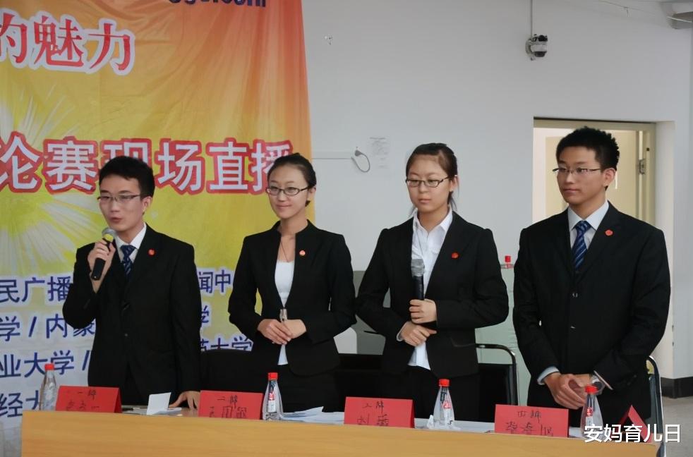 大学|这些大学专业年纪越大越吃香,只要“熬”得住,工资翻倍涨