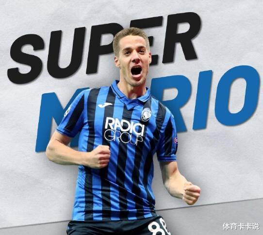 米兰▲1500万!亚特兰大再回收一米兰弃将,他们让米兰无地自容