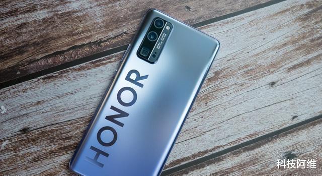 华为荣耀|从3199元跌至2699元，8GB+麒麟985，发布不到半年无奈加速退场