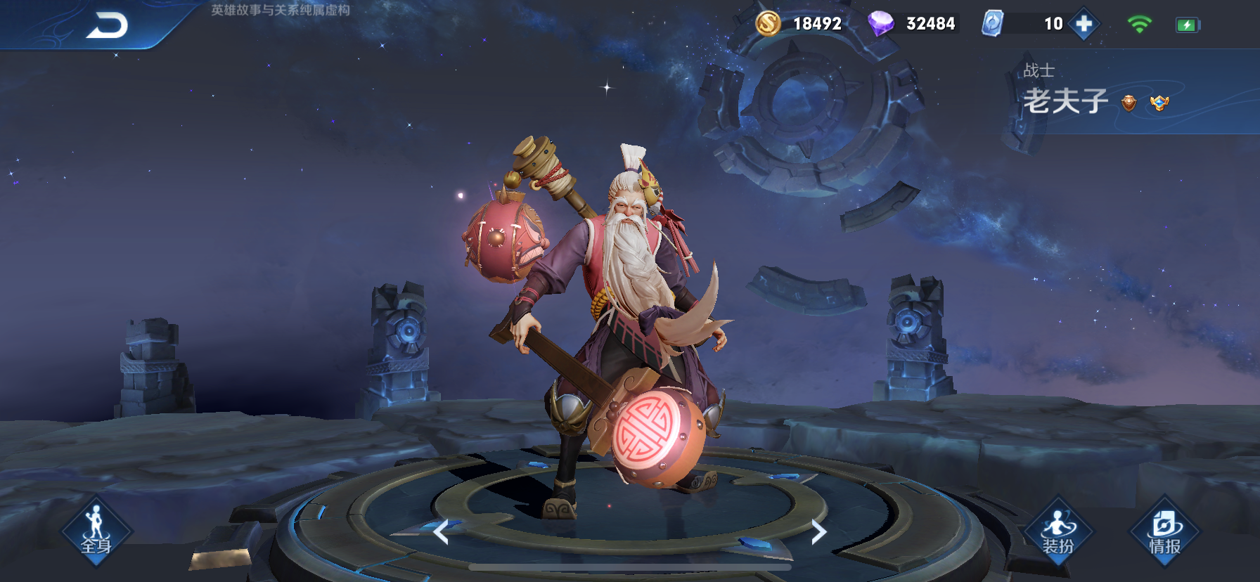 亚瑟|对抗路T0榜单只剩亚瑟一人，他真的那么强势？还是上单无人可用