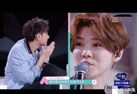 『陈情令』学员实力、鹿桃cp、《陈情令》成首播三大王牌，《创3》这波稳了