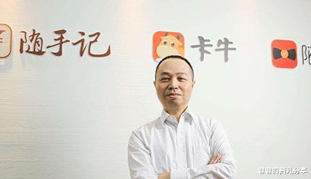 网贷平台|又一网贷平台暴雷，却称“良性”退出，退款条件苛刻，8万人难眠