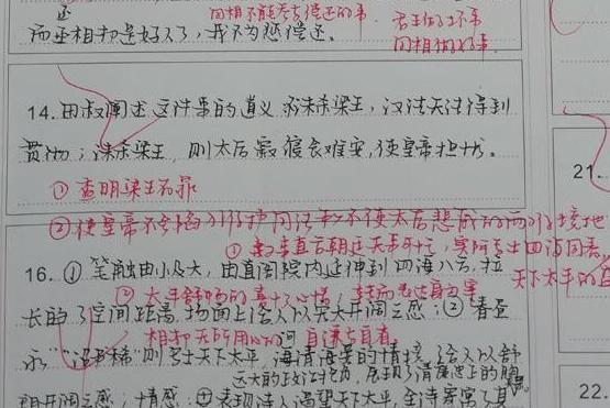 考试|高三学生写出“神仙字体”，学霸甘拜下风，阅卷老师羡慕不已！