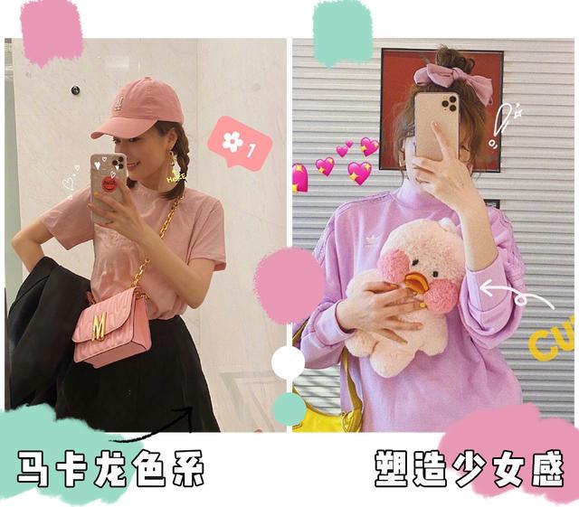 吴昕|吴昕究竟是被什么高人指点了？现在的她太美了