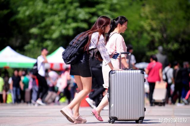 大学|2020大学“生活费”排行，大致分为4个层次，看看自己属于哪一档？