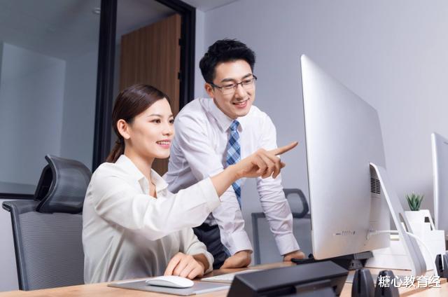 大学|新出炉的“铁饭碗”排名,公务员竟没进前三,第一名大家意想不到