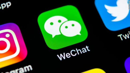 大反轉！美媒稱：特朗普WeChat禁令不成立-圖3