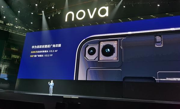 「华为Nova」华为冲刺销量,价格大降900元,128GB+麒麟990+40W快充