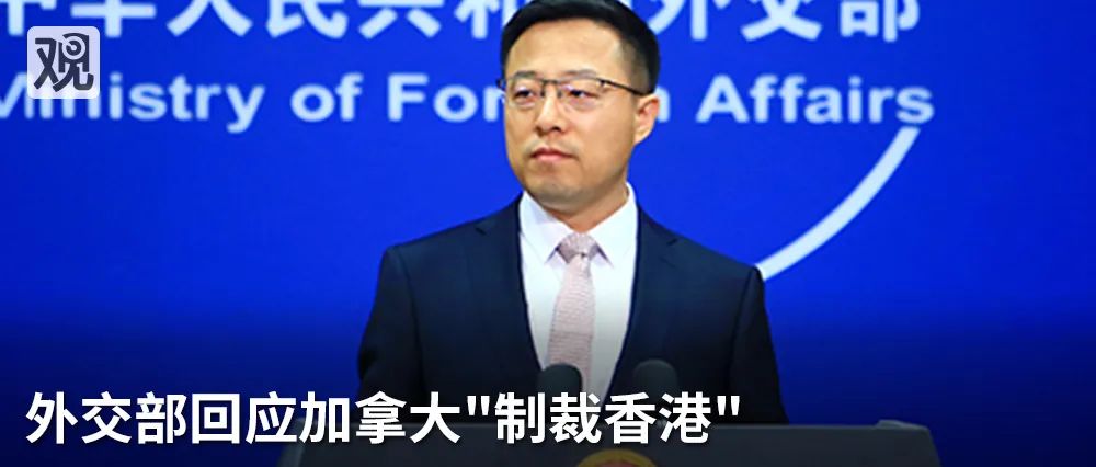 微信：脸书、谷歌、推特也跟风：暂停处理港府索取数据请求