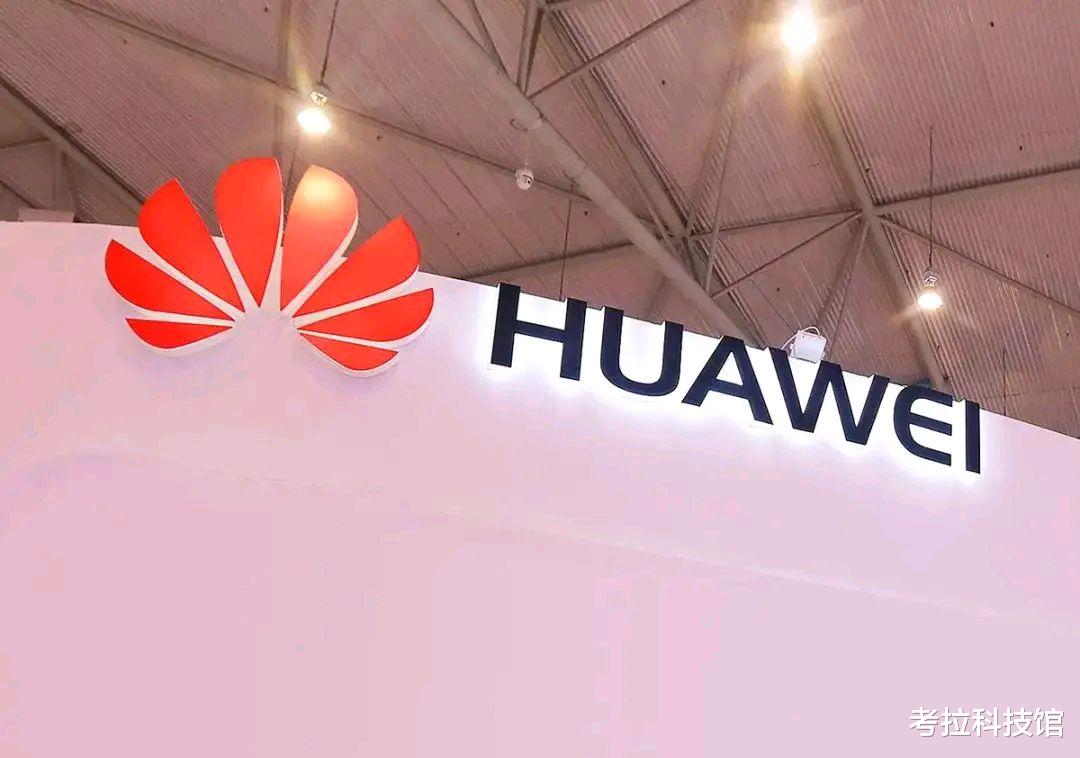 华为鸿蒙系统|四组数据一个时间！余承东正式官宣，明年华为手机将迎来重生！