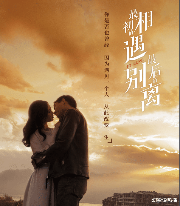 林更新|林更新官宣新剧！“宇文玥”终于肯爬出冰湖演戏了，这次是双男主