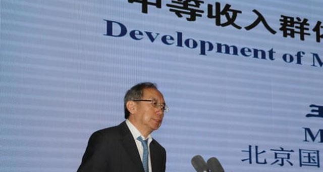 消费市场|我国低收入人群，达到10亿人？“标准”发布，你位居其中吗？