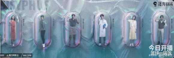 赵敏|过气顶流,终于「崩了」