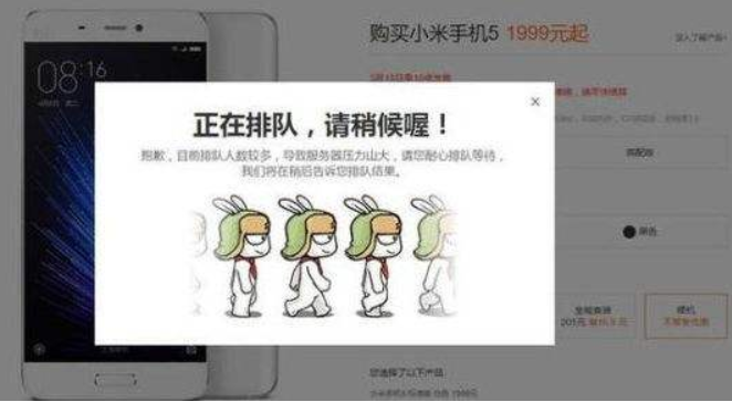 小米科技|为什么线下店都推OV手机?同价位的小米一定比ov的好吗?
