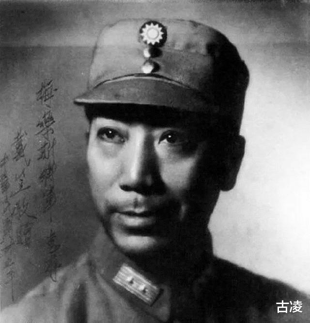 #毛人凤#大特务毛人凤后人现状：长子是富士康董事长，三子是著名爱国华侨