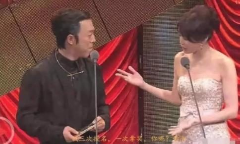 黄渤@姜文当众调侃：姓黄你还渤？遭黄渤高情商反击，网友：神仙打架