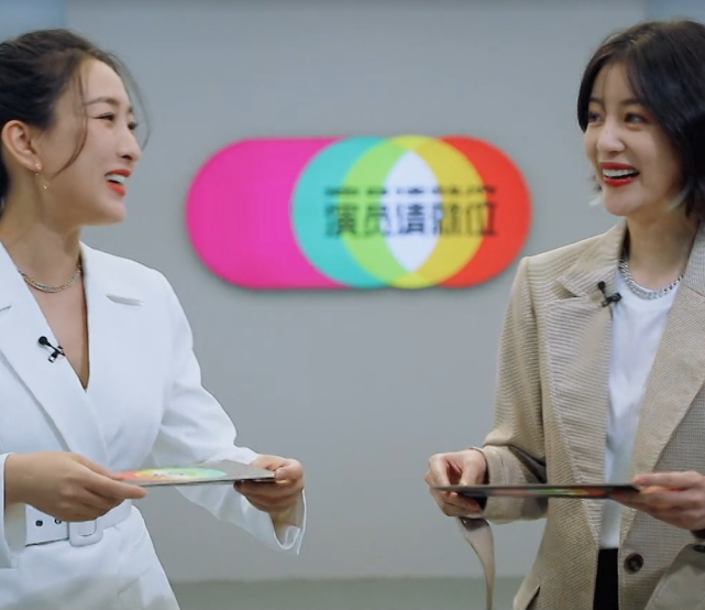 李溪芮|演员2：李溪芮执意演顾里，在台上哭出“高低脸”证明马苏是对的