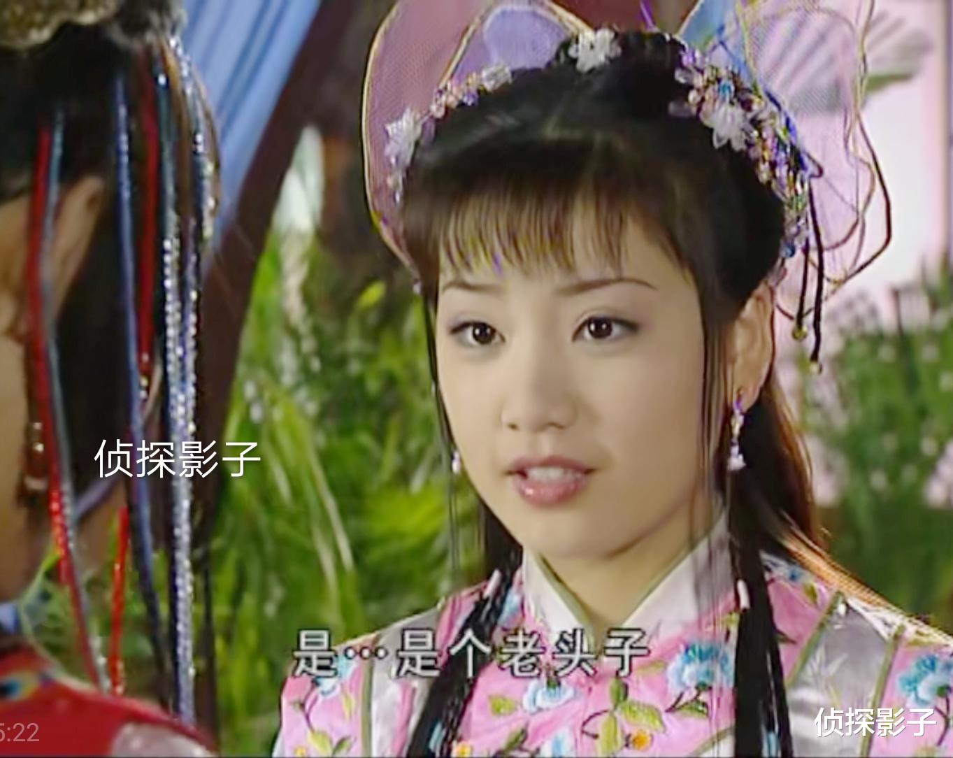 多尔衮|18年前的古装剧，男主为皇位娶了女配，最后却抛弃她回到女主身边