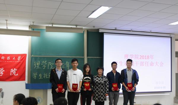 大学|大学期间，不是班干部就入不了党？这4种人也可以，大一新生注意