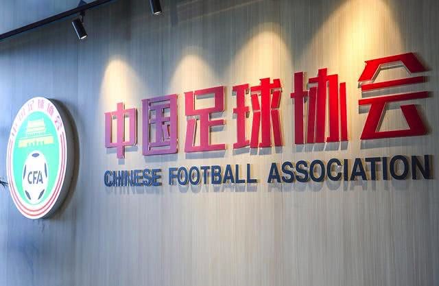 【中超】恒大王牌愿望实现？曝足协为其申请特殊签证！中超外援或5月底归队