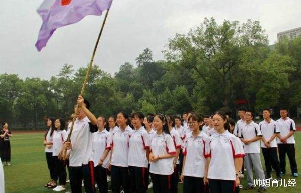 教育厅|多省教育厅：高三考生可能迎来“坏消息”，家长表示很无奈