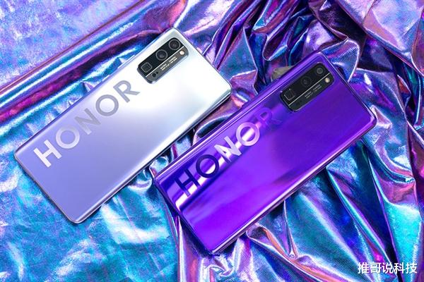 小米科技|荣耀30 Pro下调价格，终究敌不过小米10！