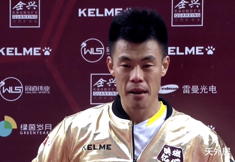 中甲|谭龙赛后痛哭流涕：这个冠军等了2年，我们不不应该在中甲踢球！