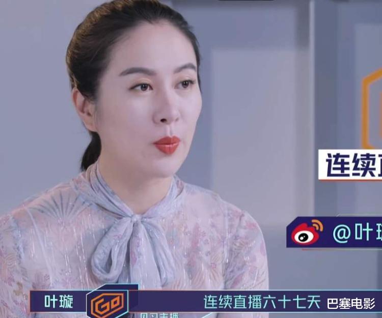 蔡少芬|蔡少芬真是完全把小年轻给比下去啊