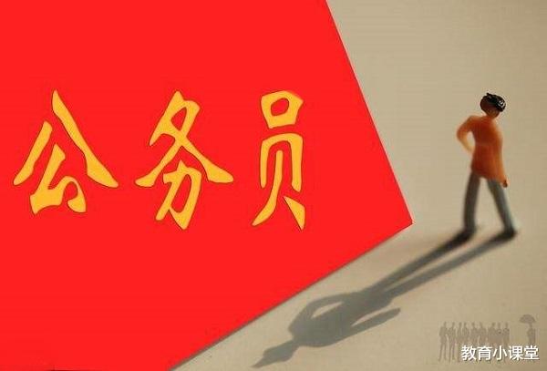 医生|“铁饭碗”职业排名，公务员跌出前三，第一名稳稳的“金饭碗”