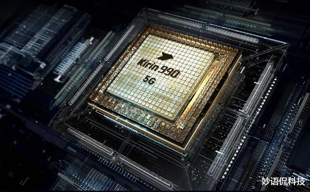 台积电|台积电突然宣布,表明对华为和美国态度,3张王牌硬气十足