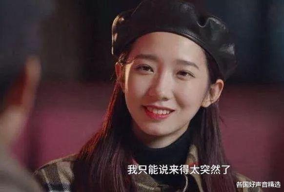 [火箭少女101]火箭少女101将解散：成员发展两极化，顶峰相见还是天差地别？